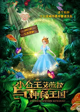 欧美区国产区